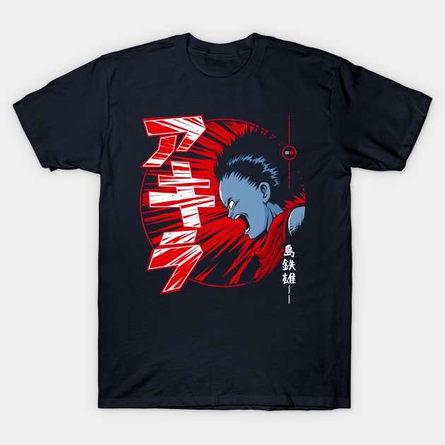 AKIR4 T-Shirt by StudioM6